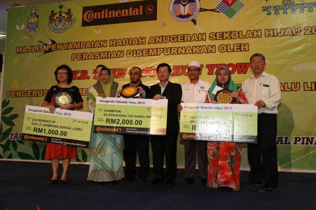 Anugerah Sekolah Hijau di Megamall - 11 November 2013 (3)